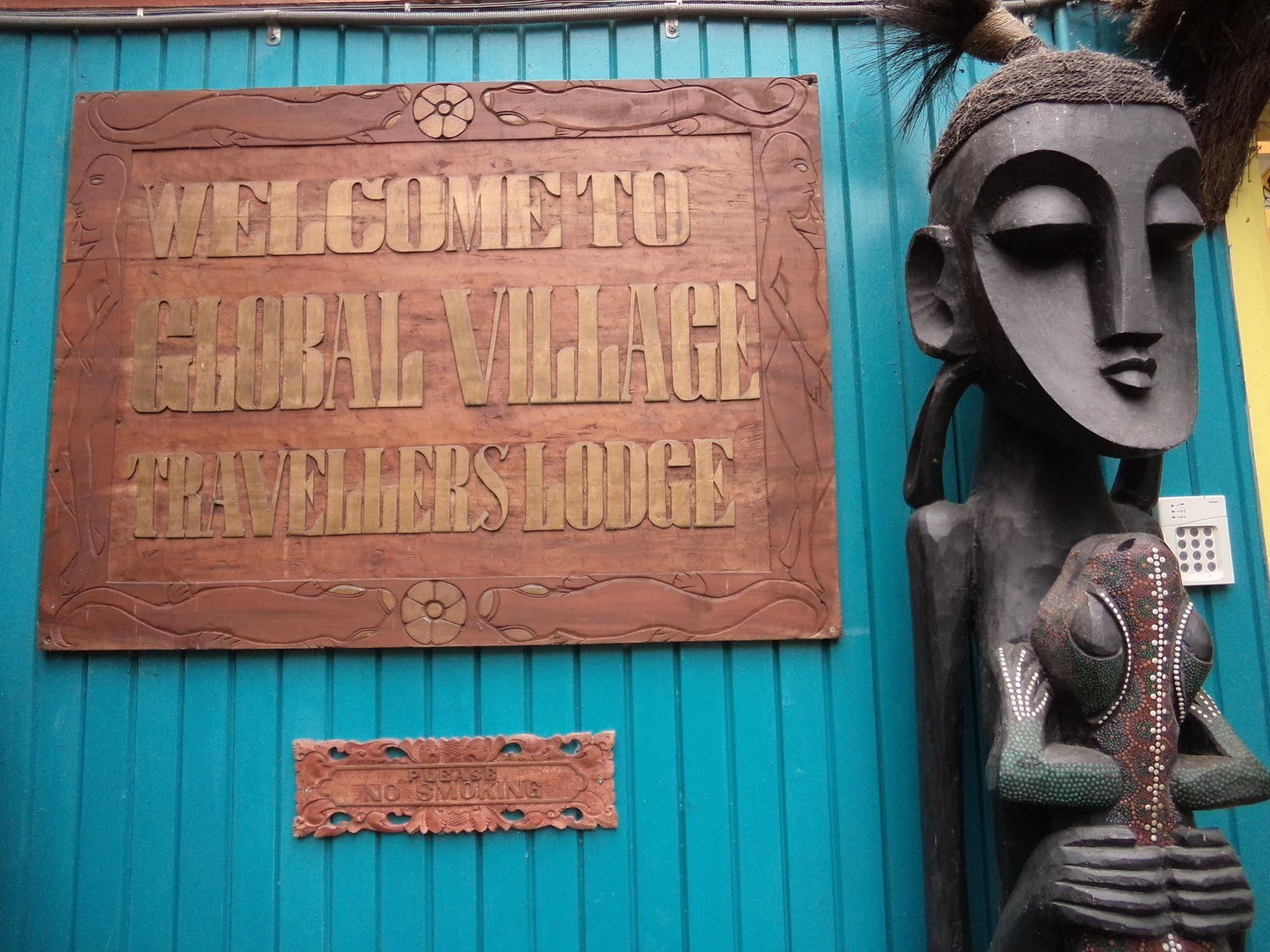 Global Village Travellers Lodge Greymouth Εξωτερικό φωτογραφία Entrance to the museum